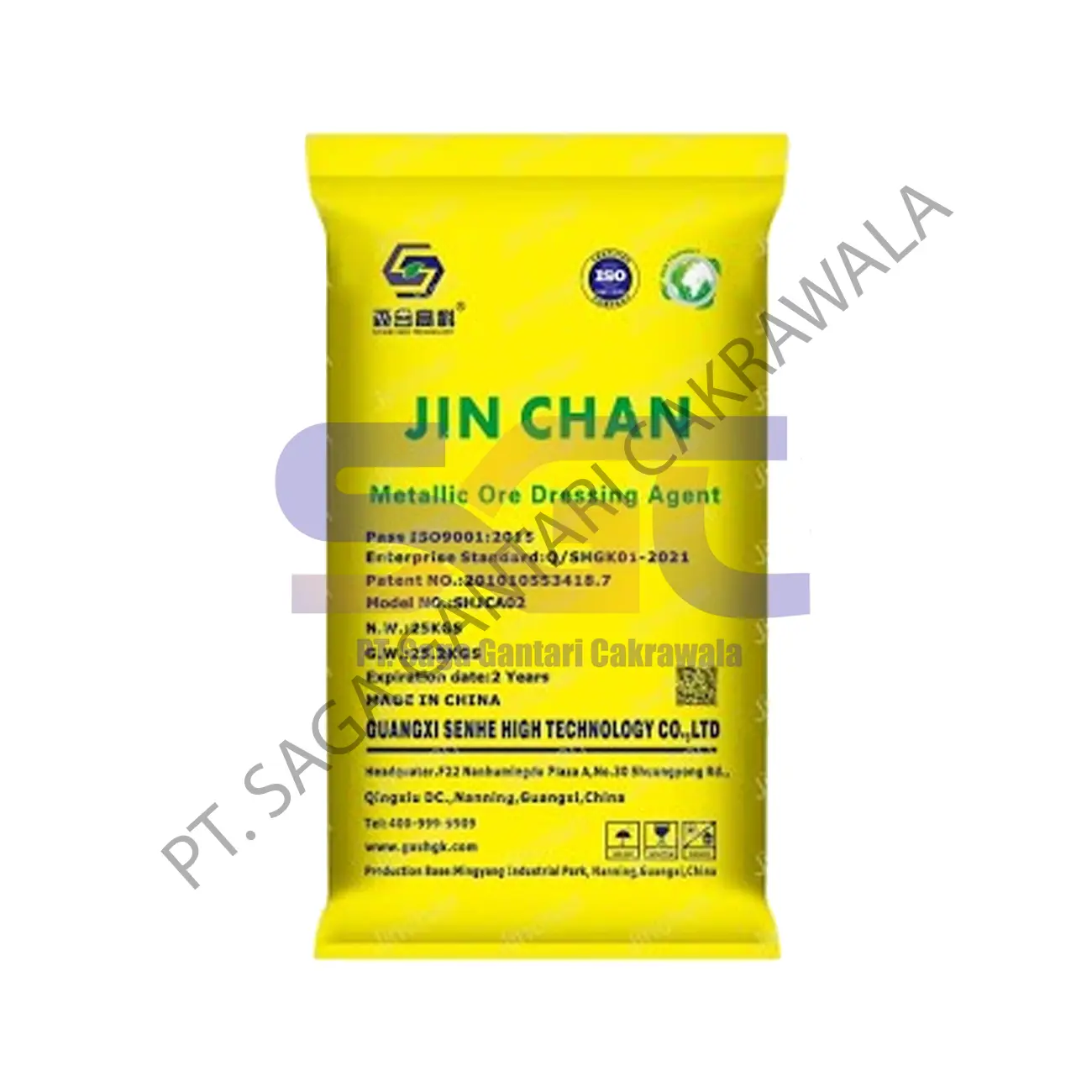 Jinchan Metallic Ore Dressing Agent